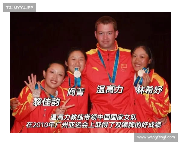 高尔夫历史纪录保持者：突破极限的传奇与背后的故事