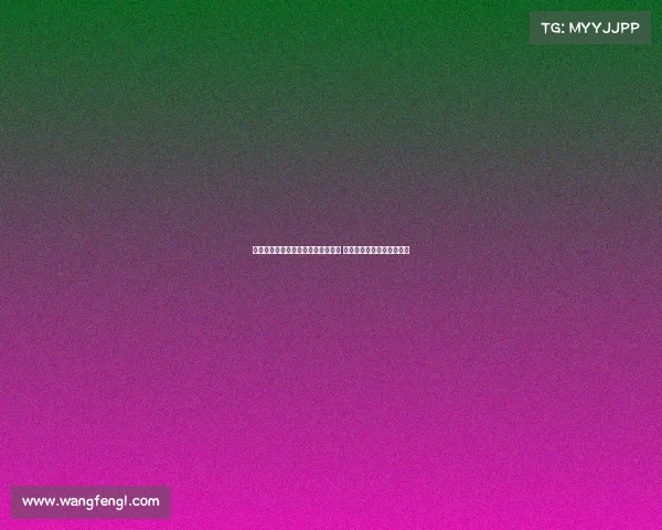 贝拉加西亚出任河南俱乐部体育总监 曾在中国工作多年积累经验