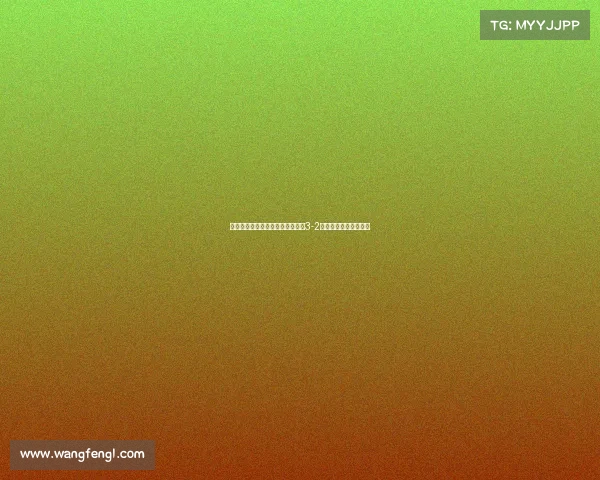 萨拉赫破门失点加克波双响利物浦3-2逆转毕尔巴鄂竞技晋级