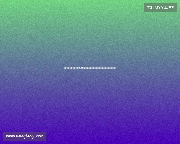 迪马：卡利亚里接近700万欧签国米前锋塞巴埃斯波西托并附转会分成条款