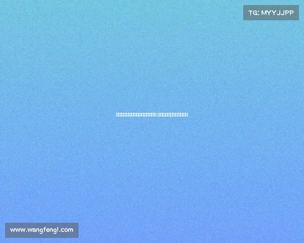 樊振东状态低迷男单世界第一或易主 这两位选手有望取代他登顶