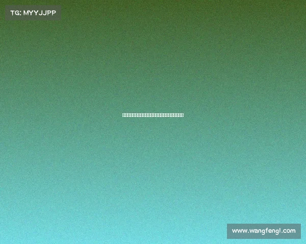 德甲决赛轮激烈角逐赛季冠军悬念揭晓球队命运一线牵