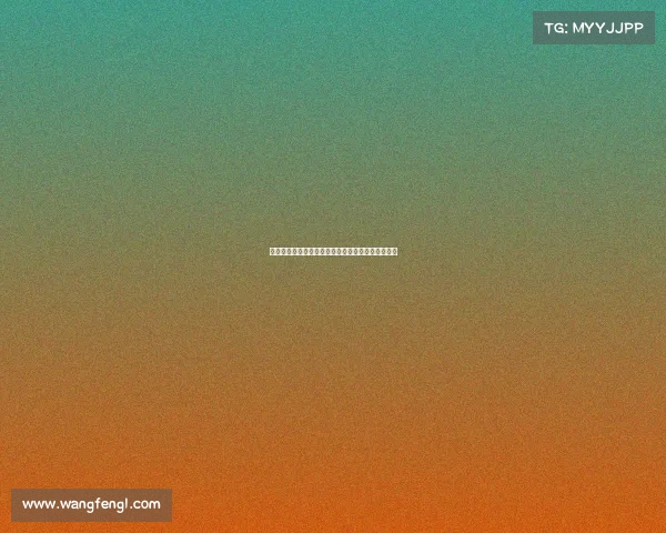 李国旭向球迷道歉强调团队未全力以赴对待比赛责任