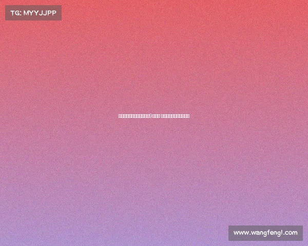 阿斯报：恩德里克成皇马新9号人选 下周将讨论确定未来走向