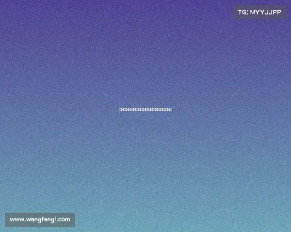 张修维谈与津门虎战平：表现还行但结果令人遗憾