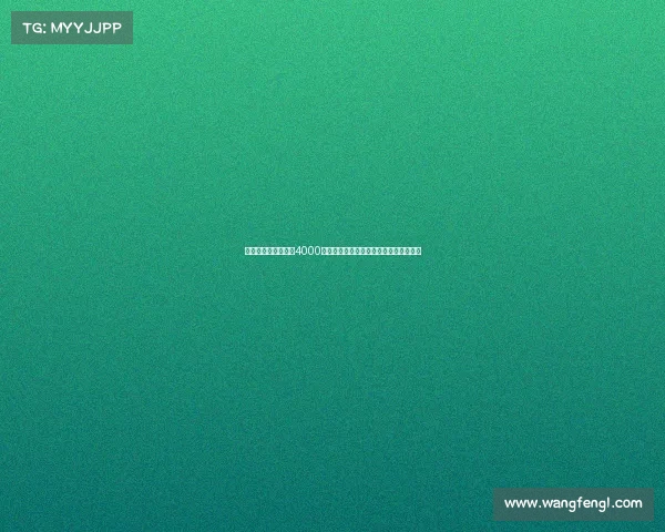 沃雷克瑟姆接近完成4000万美元转会交易目标刷新俱乐部历史纪录