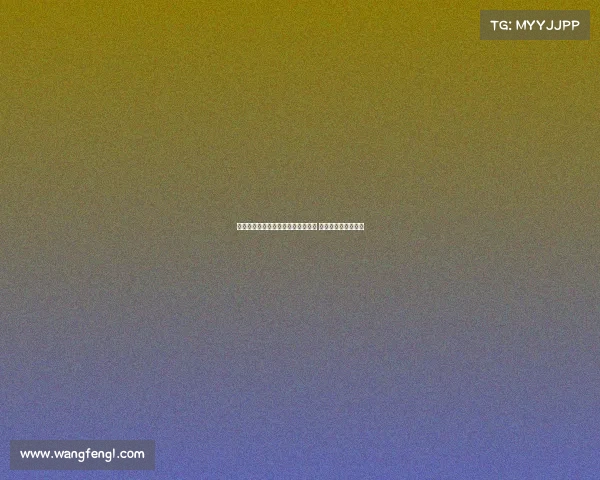 罗马诺透露红牛集团不愿再失去球员 国米将考虑引进努萨