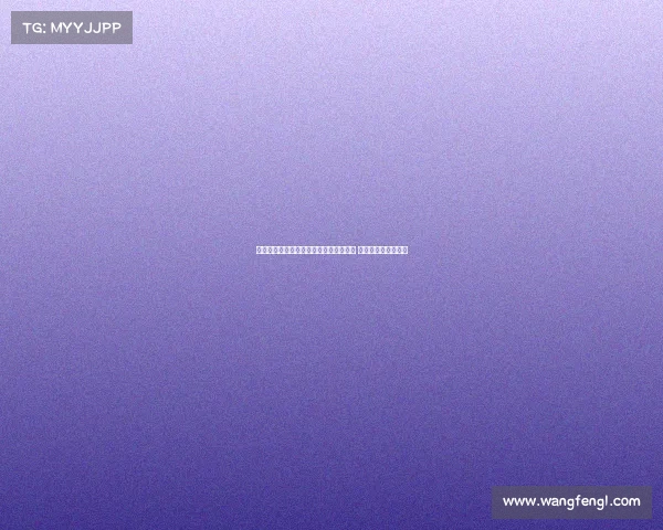 胡金秋：为代表中国队出战感到无比自豪 每场比赛都至关重要