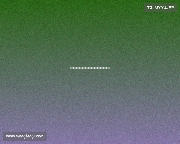 英超六队创纪录出征欧冠赛季详细抽签解析及赛程分档一览