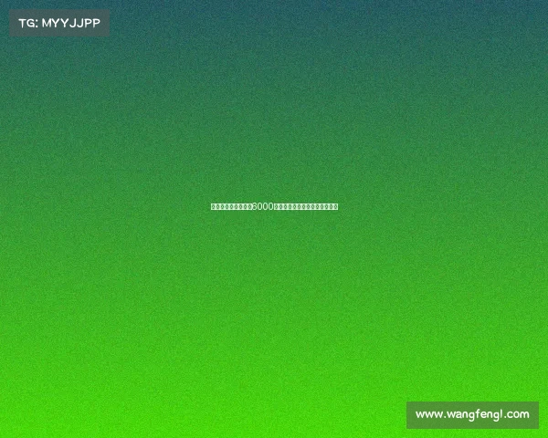 水晶宫为奥利斯标价6000万英镑切尔西仍在考虑是否出手