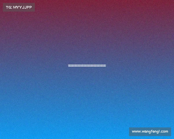 皇马官方宣布姆巴佩自由转会加盟签约五年成新星补强重点