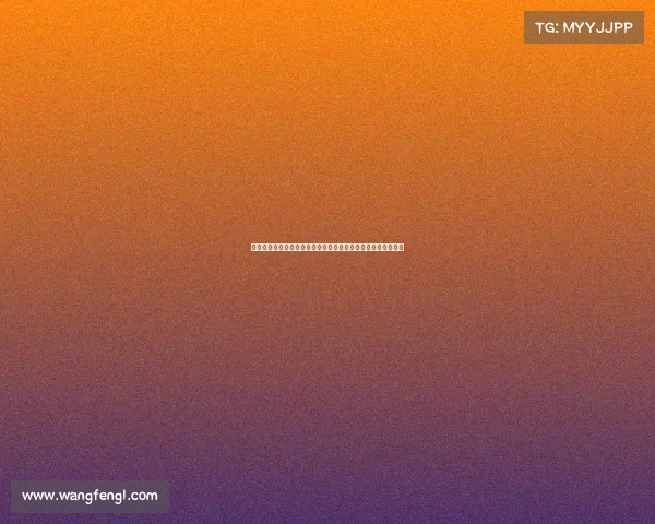 肖赧解读刘威执法足协杯半决赛国安与玉昆关键对决的赛场挑战