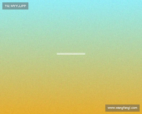 德甲决赛轮激烈角逐赛季冠军悬念揭晓球队命运一线牵