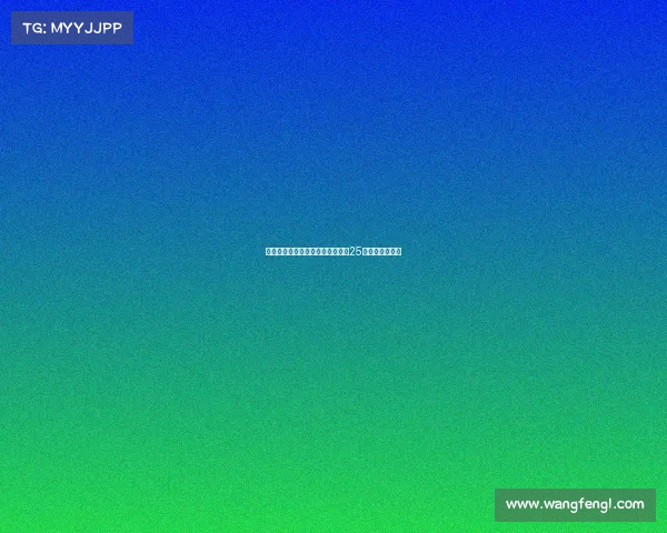 曼城官方宣布多纳鲁马接过阿坎吉25号球衣正式加盟