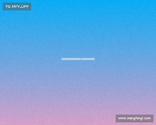 纽卡考虑将利夫拉门托出售给曼城 并引进尤文中场萨沃纳