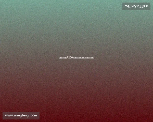 纽卡计划出价7200万欧争夺谢什科 曼联也在关注此球员