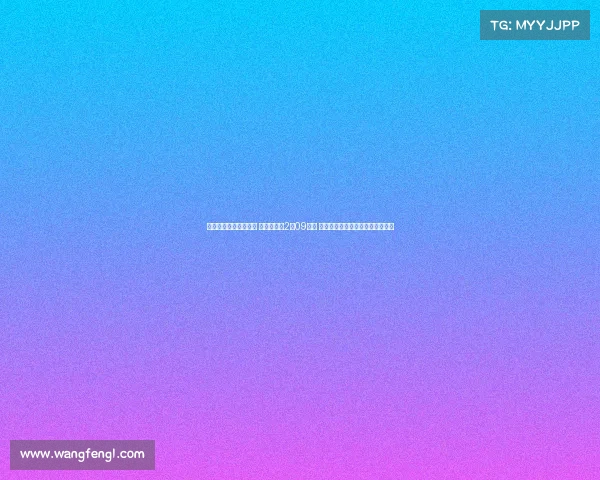 萨林杰拒绝加盟广东队 山西队签约2米09中锋 北控再次以陈国豪为中心进行交易