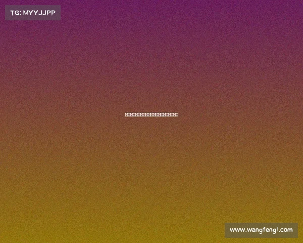 贝蒂斯核心伊斯科腓骨骨折安东尼转会机会增大