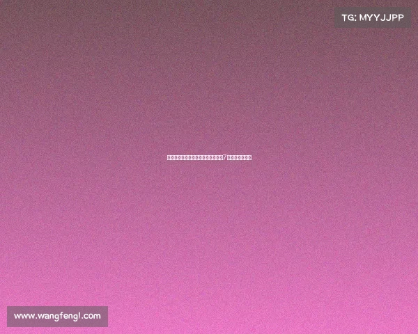 梁民革憧憬未来能像孙兴慜一样穿上7号球衣展现风采