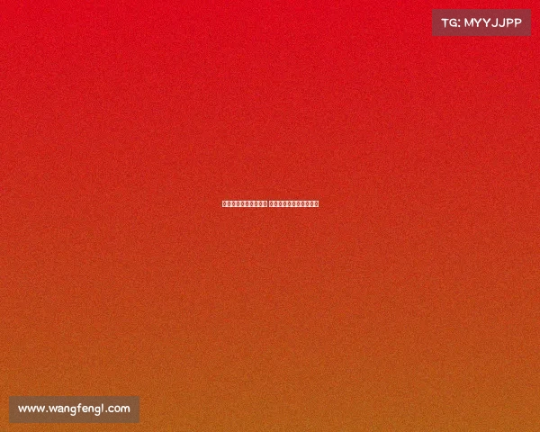 西甲青训球员崭露头角 引领未来足球发展新趋势