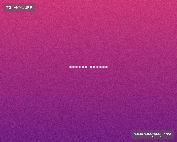 陈雨菲羽毛球世锦赛晋级决赛 崴脚后忍痛坚持比赛被扶离场