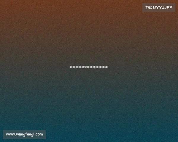 德天空：堂安律将在48小时内与法兰克福完成转会手续